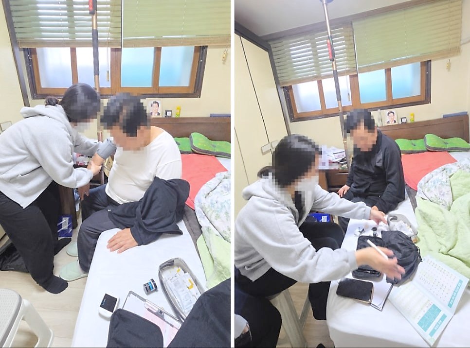 주민센터 방문간호 건강 체크